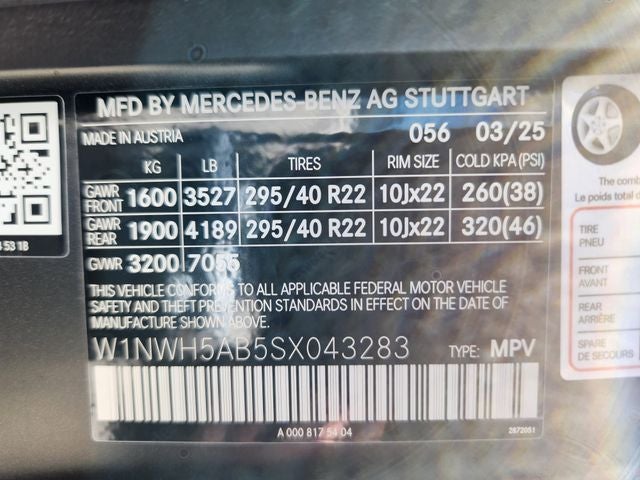 2025 Mercedes-Benz G-Class G 63 AMG® 4MATIC®