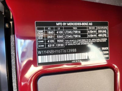 2026 Mercedes-Benz Sprinter 2500 Cargo 144 WB