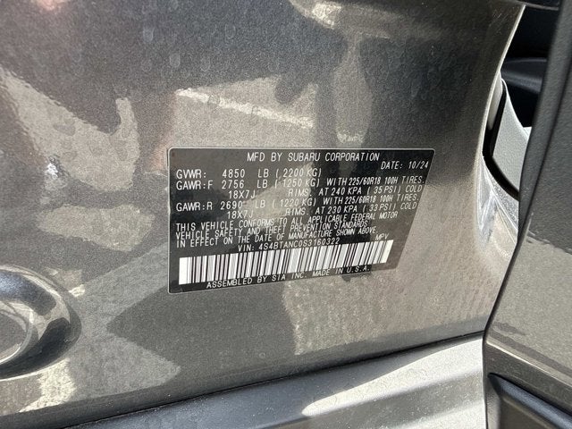 2025 Subaru Outback Limited