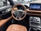 2023 Lincoln Nautilus Black Label