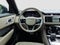 2021 Land Rover Range Rover Velar R-Dynamic S