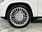 2026 Mercedes-Benz GLS Maybach GLS 600 4MATIC®