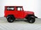 1980 Toyota Land Cruiser Base