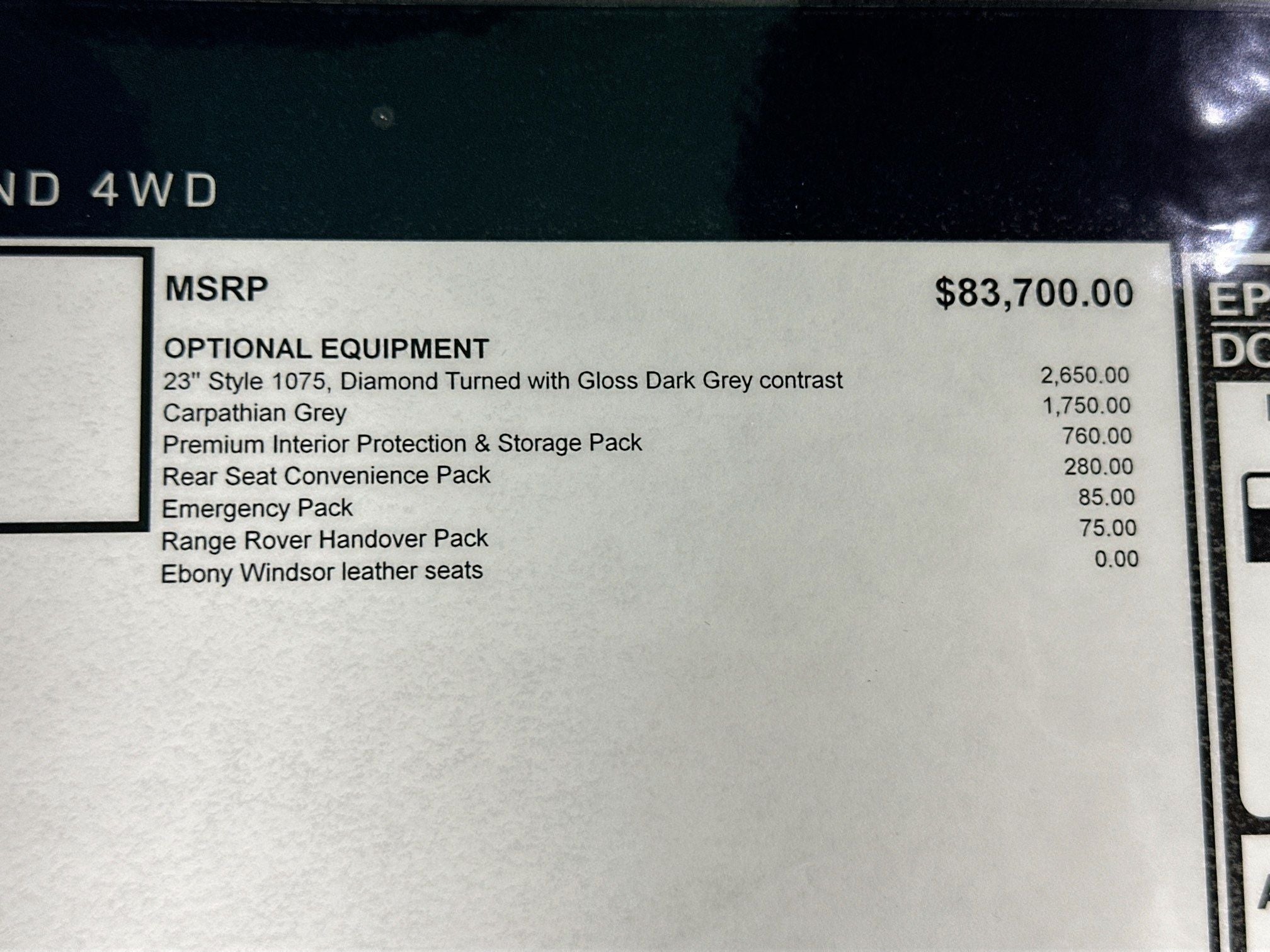 2026 Land Rover Range Rover Sport SE