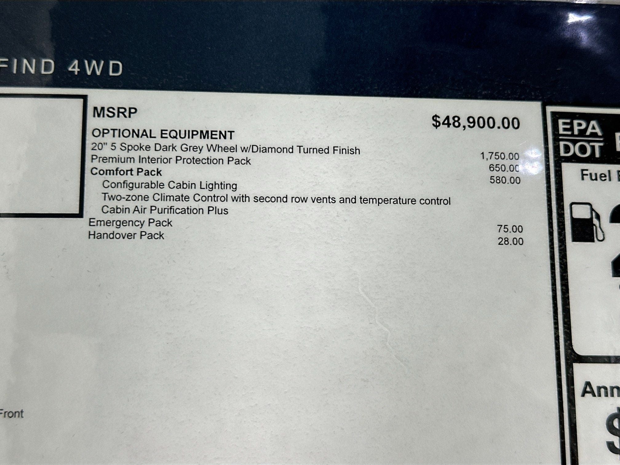 2025 Land Rover Discovery Sport S