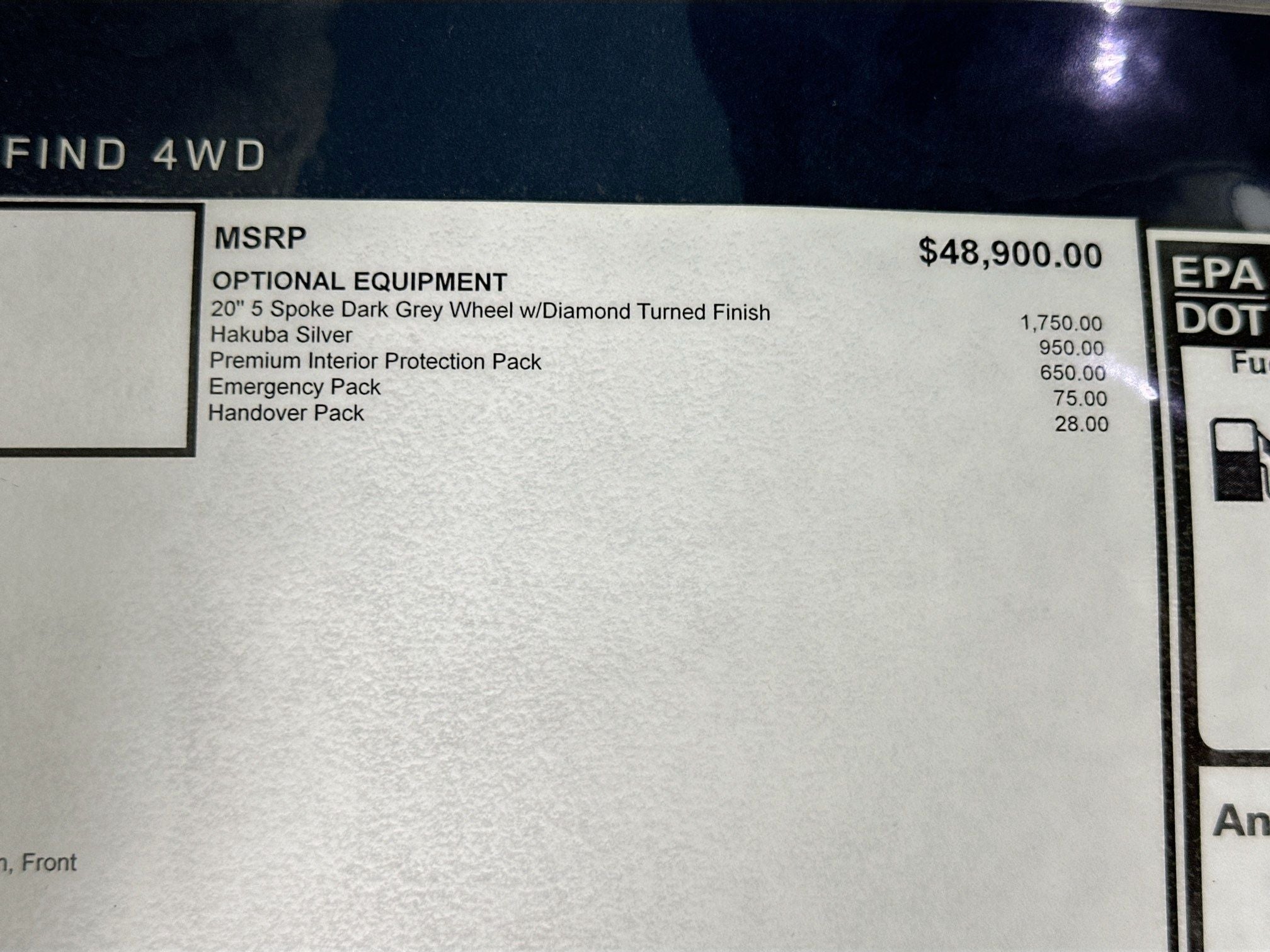 2025 Land Rover Discovery Sport S