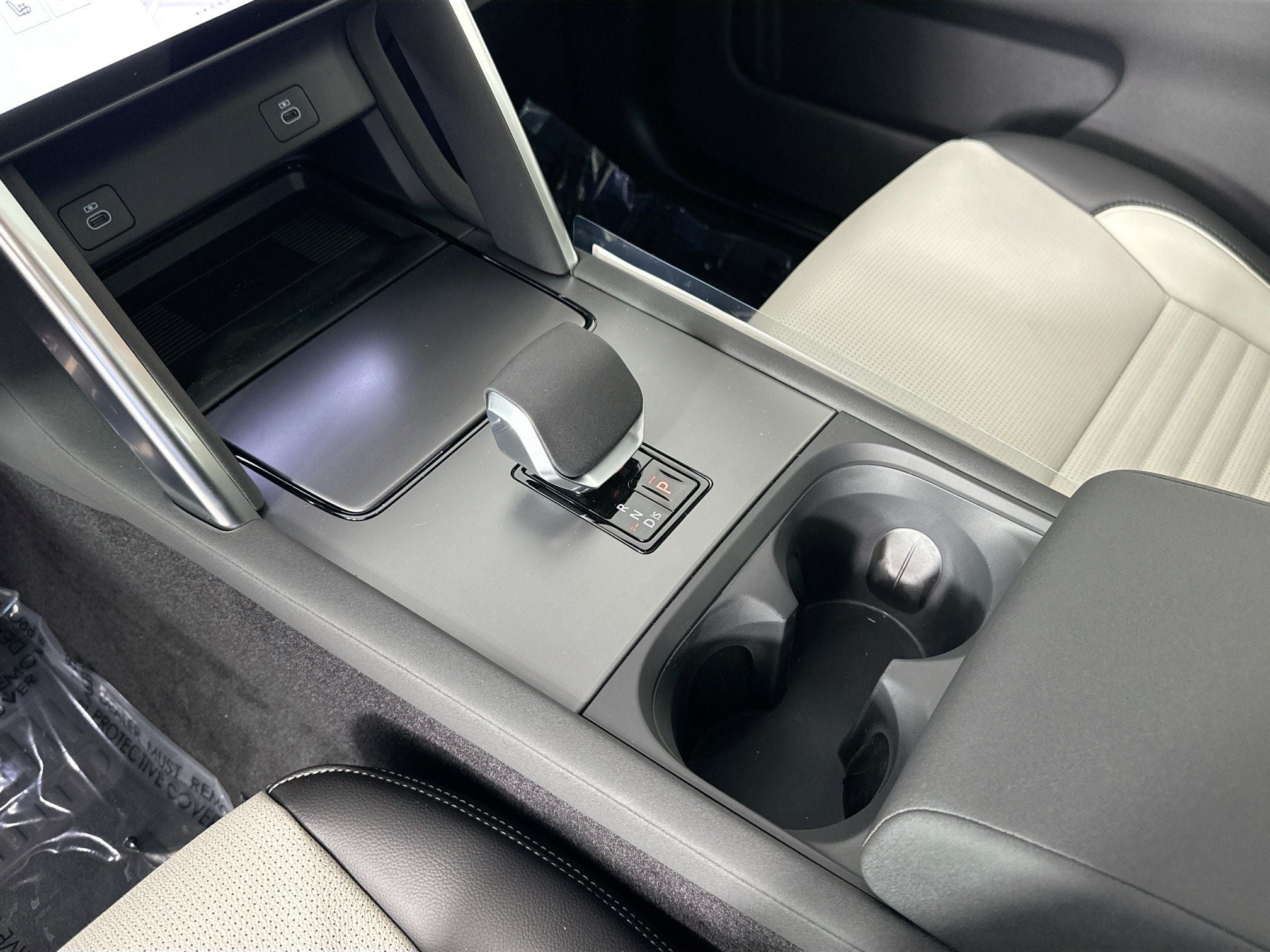 2026 Land Rover Discovery Sport Landmark