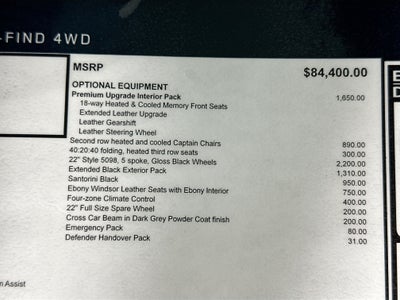 2026 Land Rover Defender 130 X-Dynamic SE