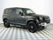 2023 Land Rover Defender 110 S
