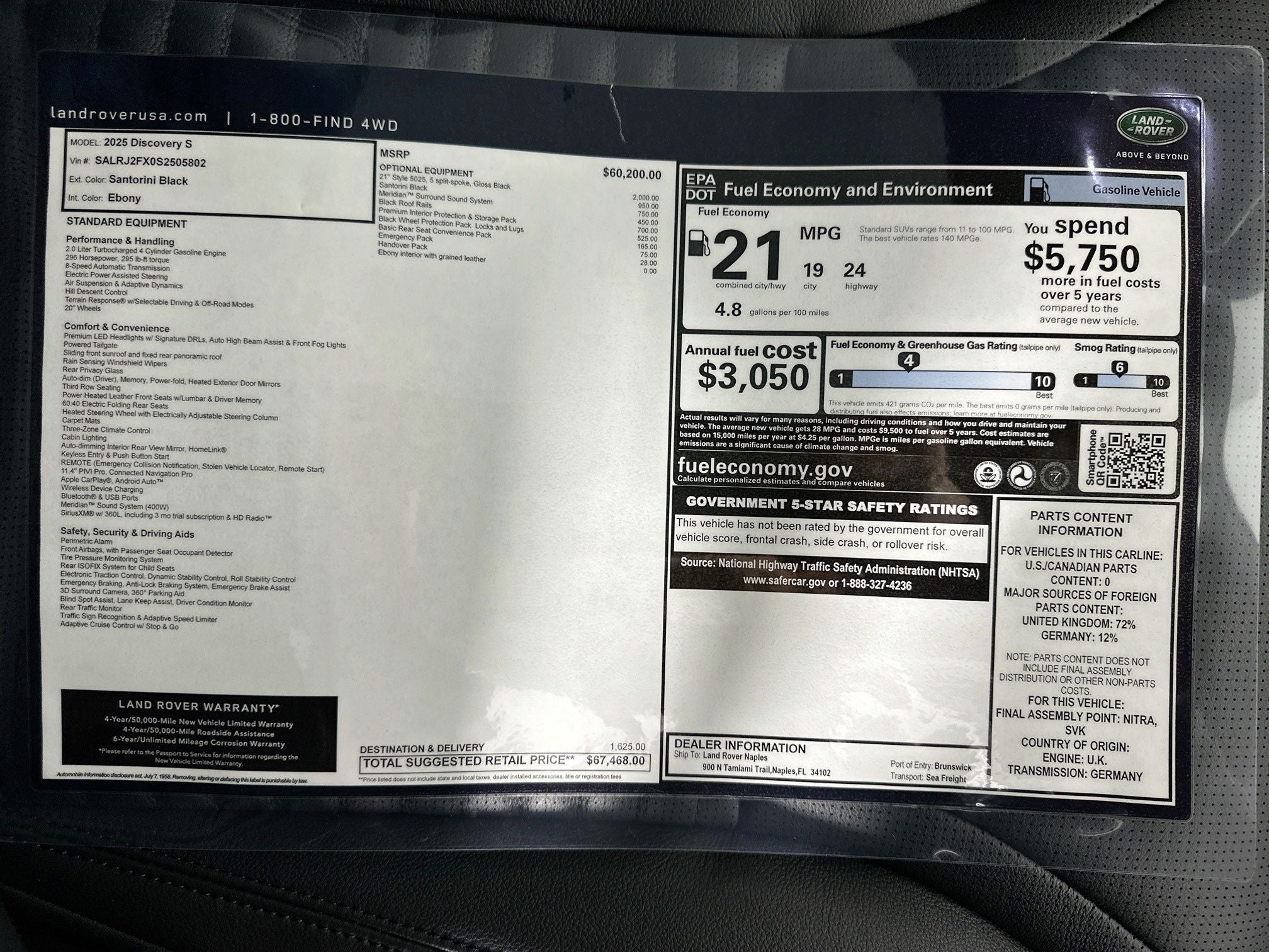 2025 Land Rover Discovery S