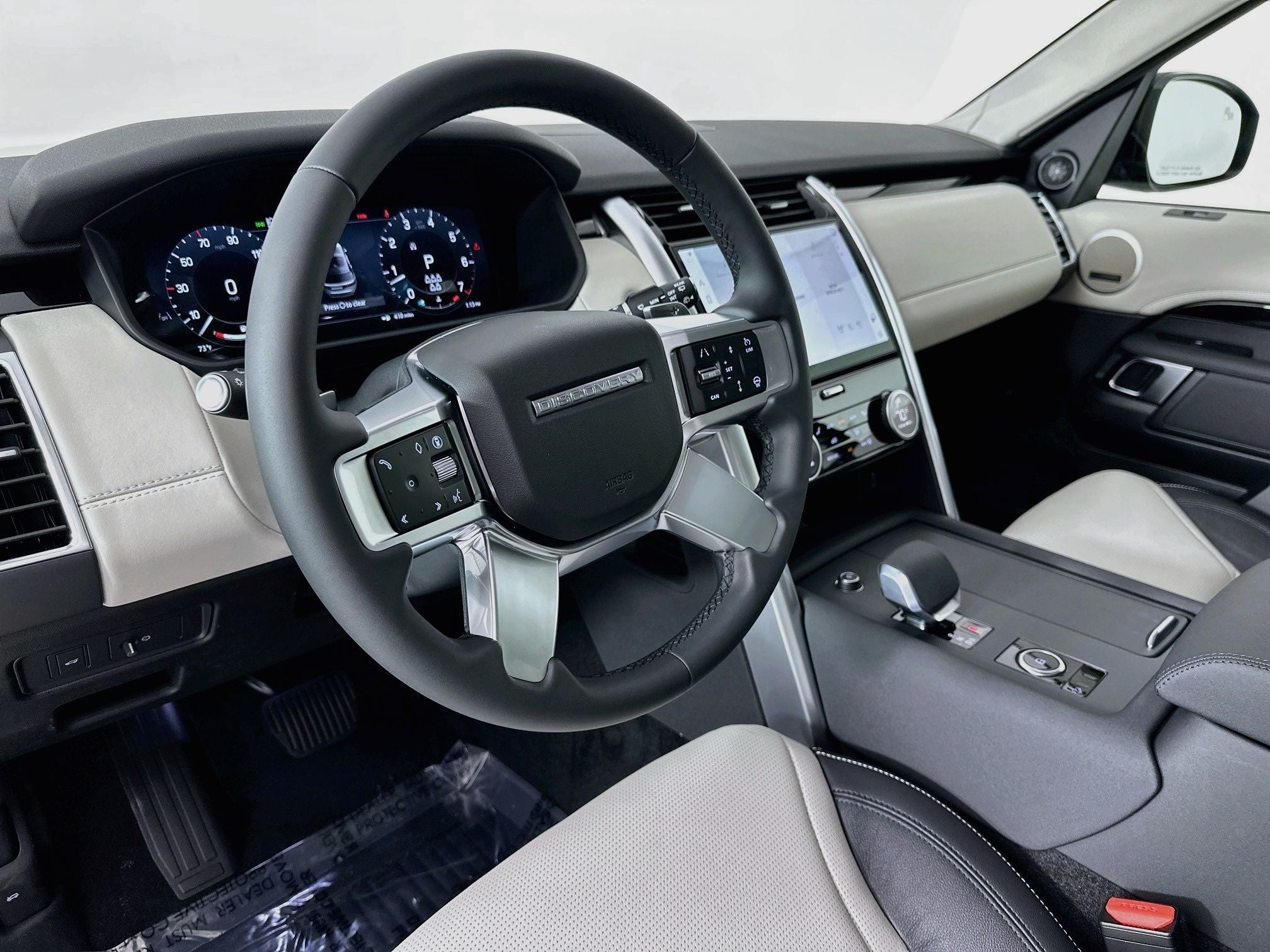 2026 Land Rover Discovery S