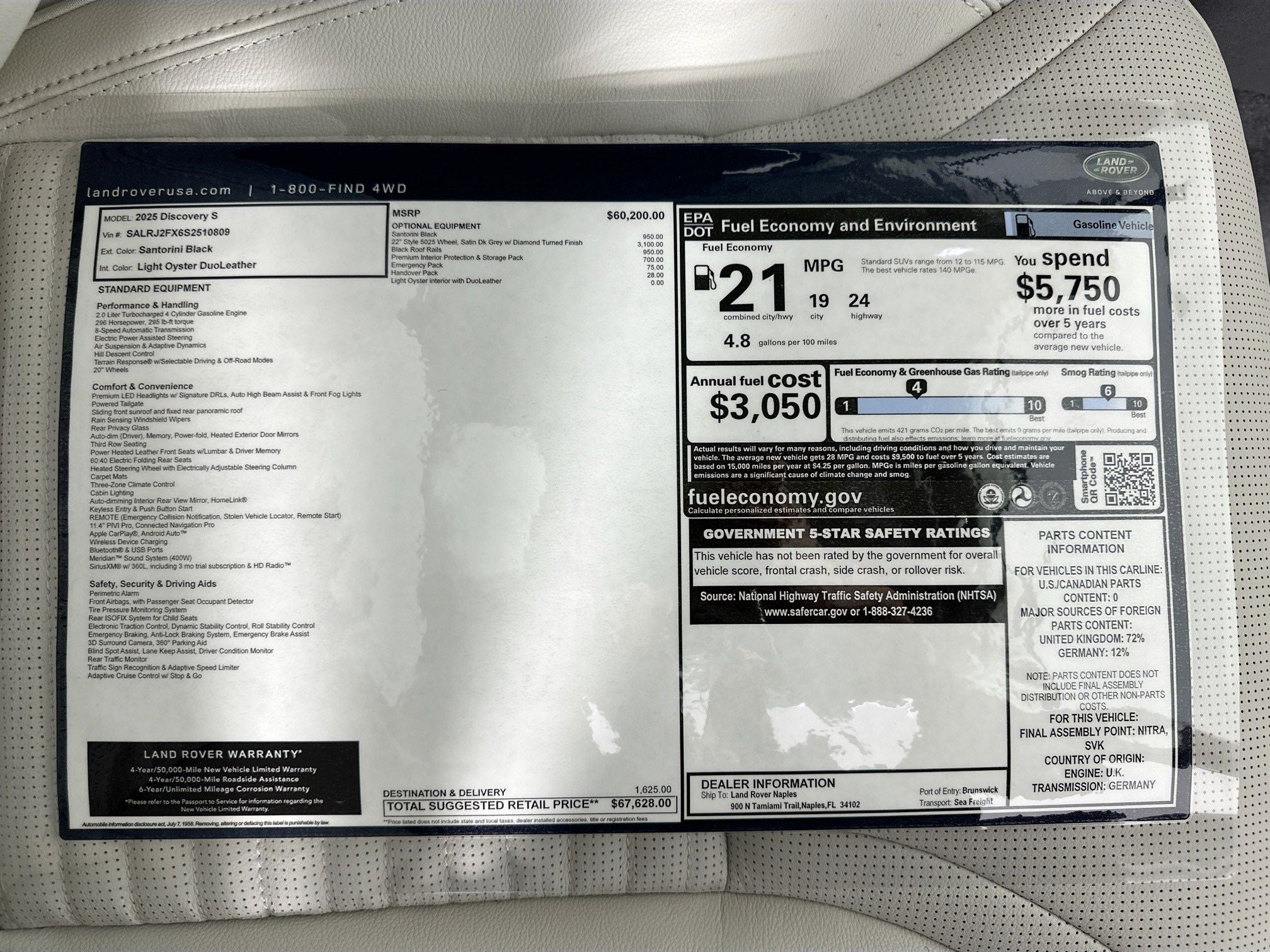 2025 Land Rover Discovery S