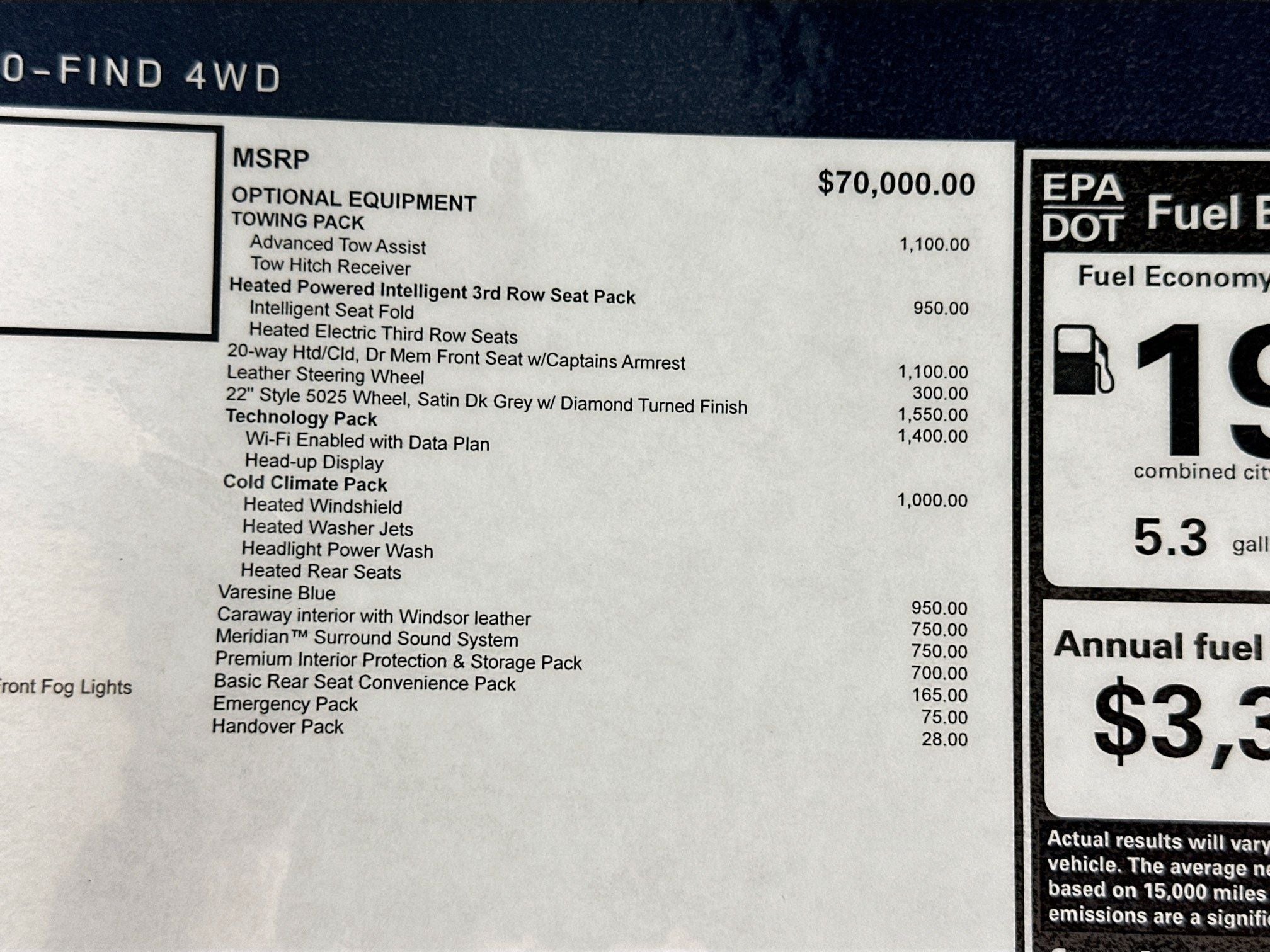 2025 Land Rover Discovery Dynamic SE
