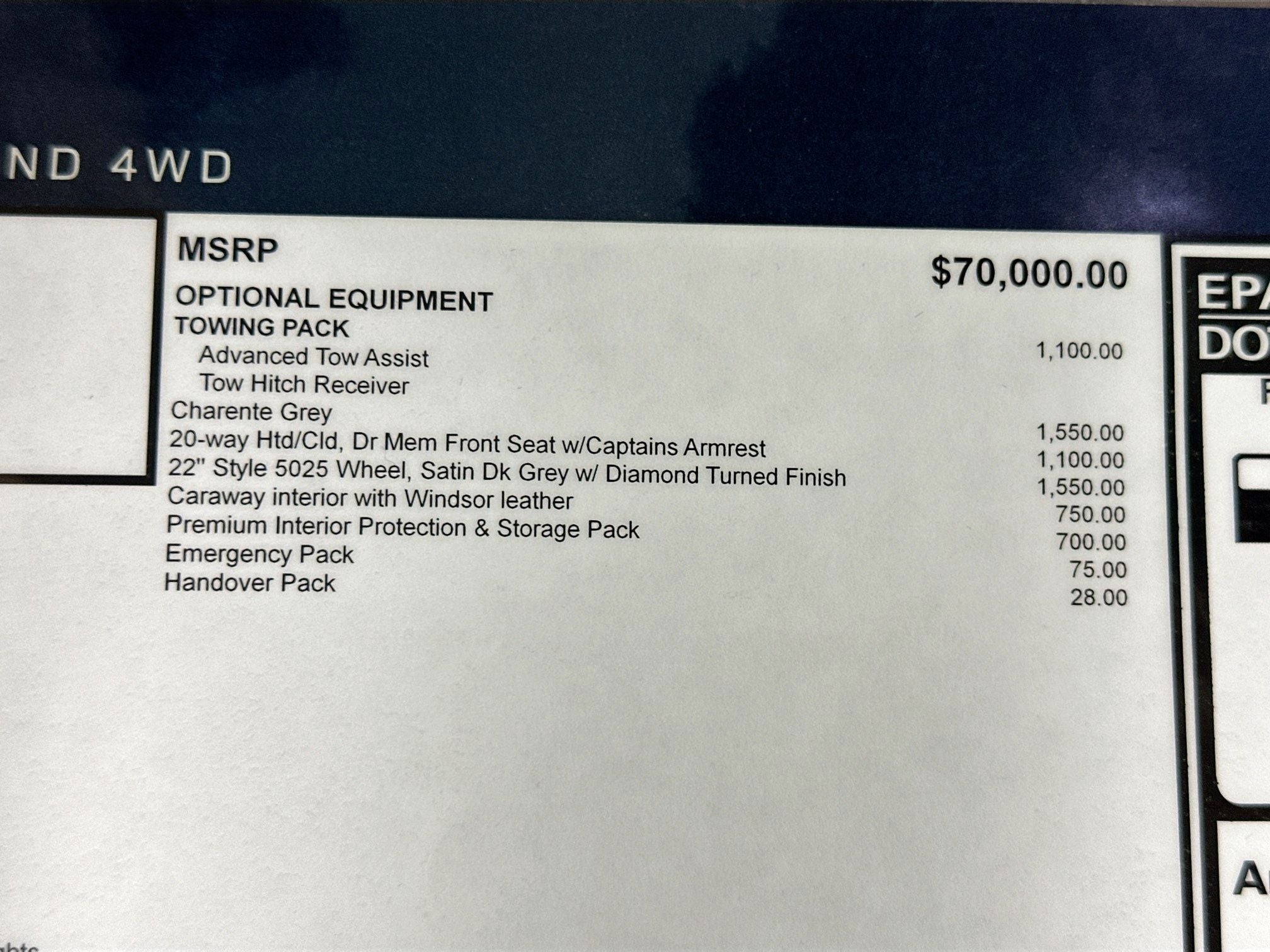 2025 Land Rover Discovery Dynamic SE