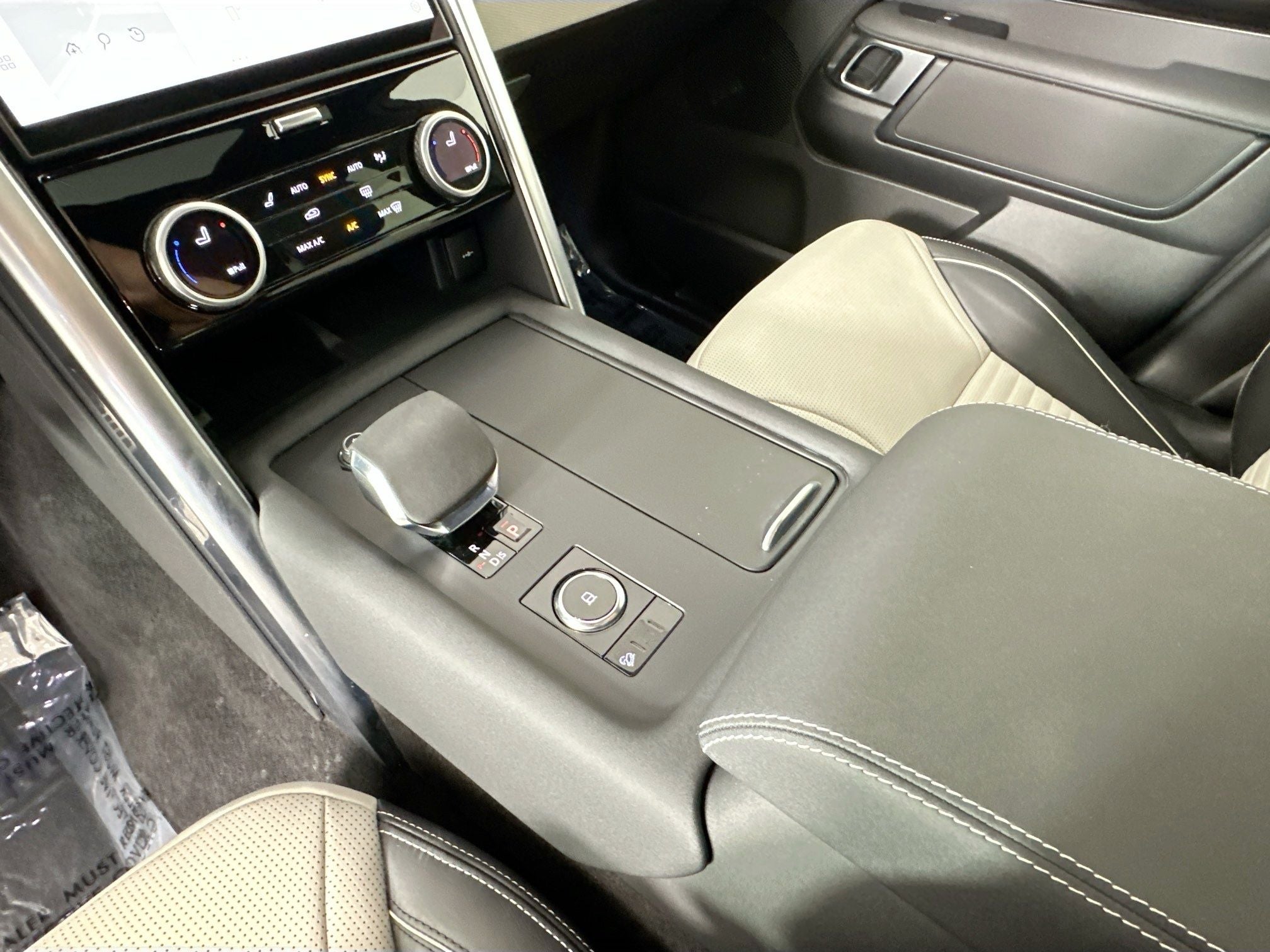 2023 Land Rover Discovery S R-Dynamic
