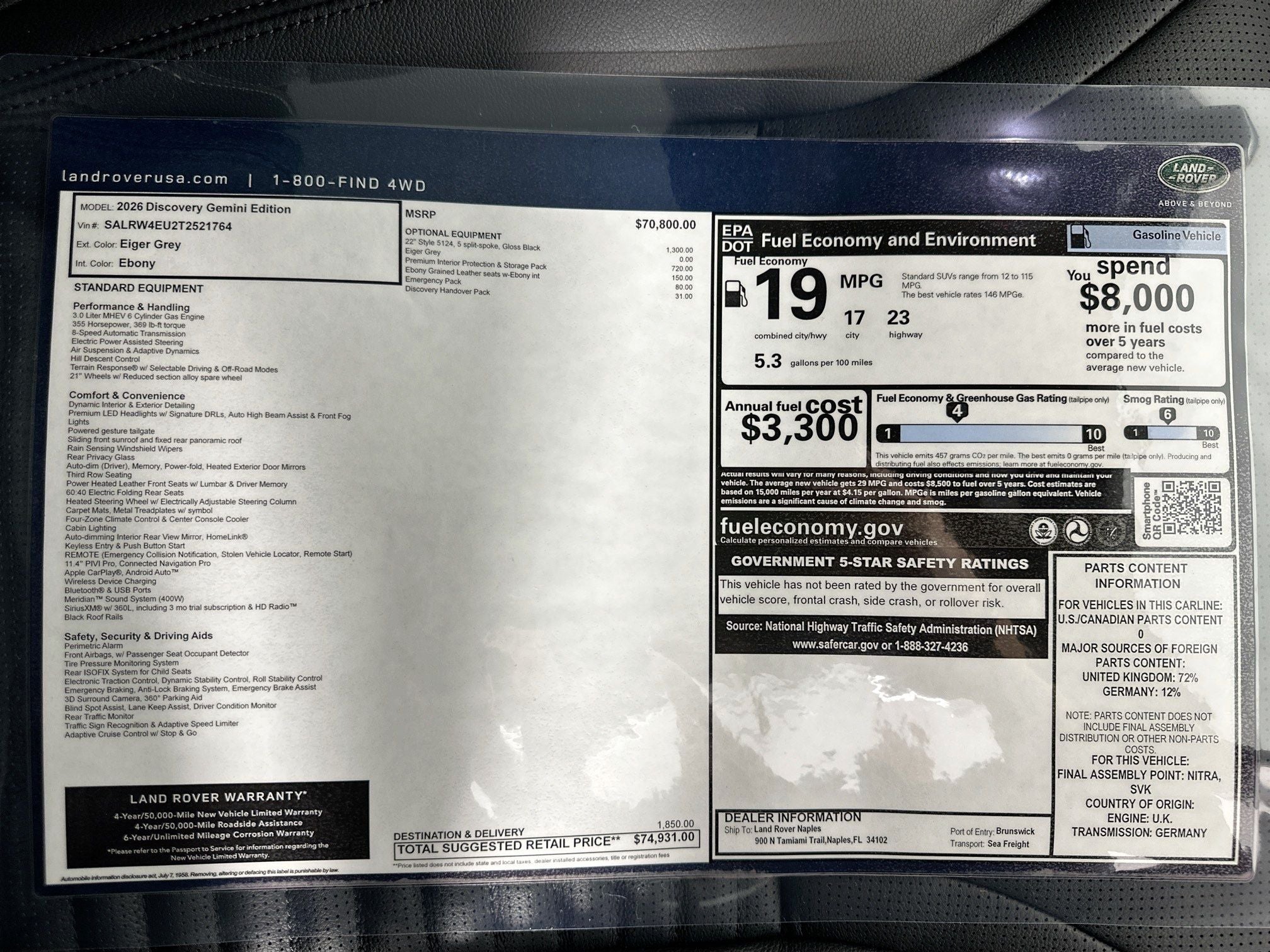 2026 Land Rover Discovery Gemini Edition