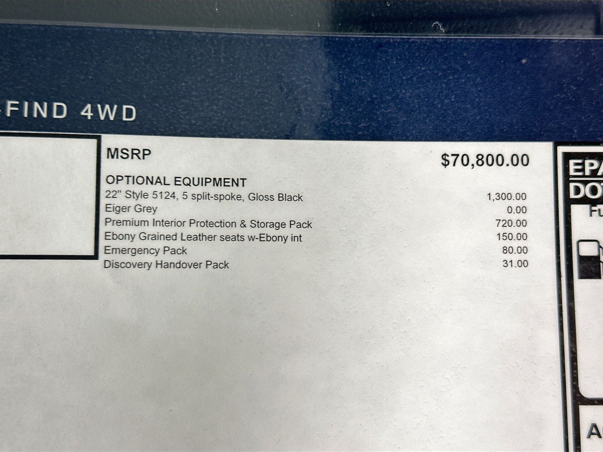 2026 Land Rover Discovery Gemini Edition