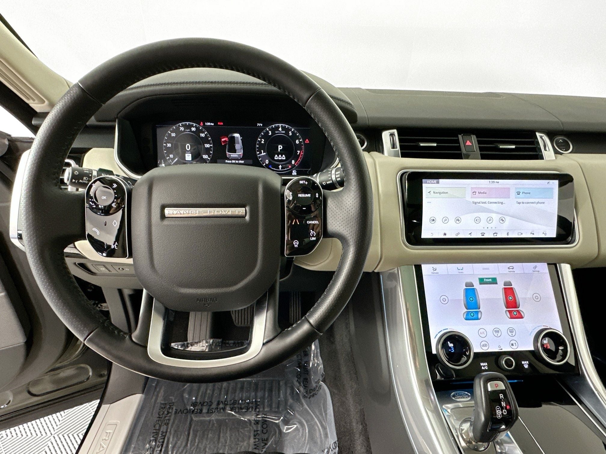 2020 Land Rover Range Rover Sport HSE