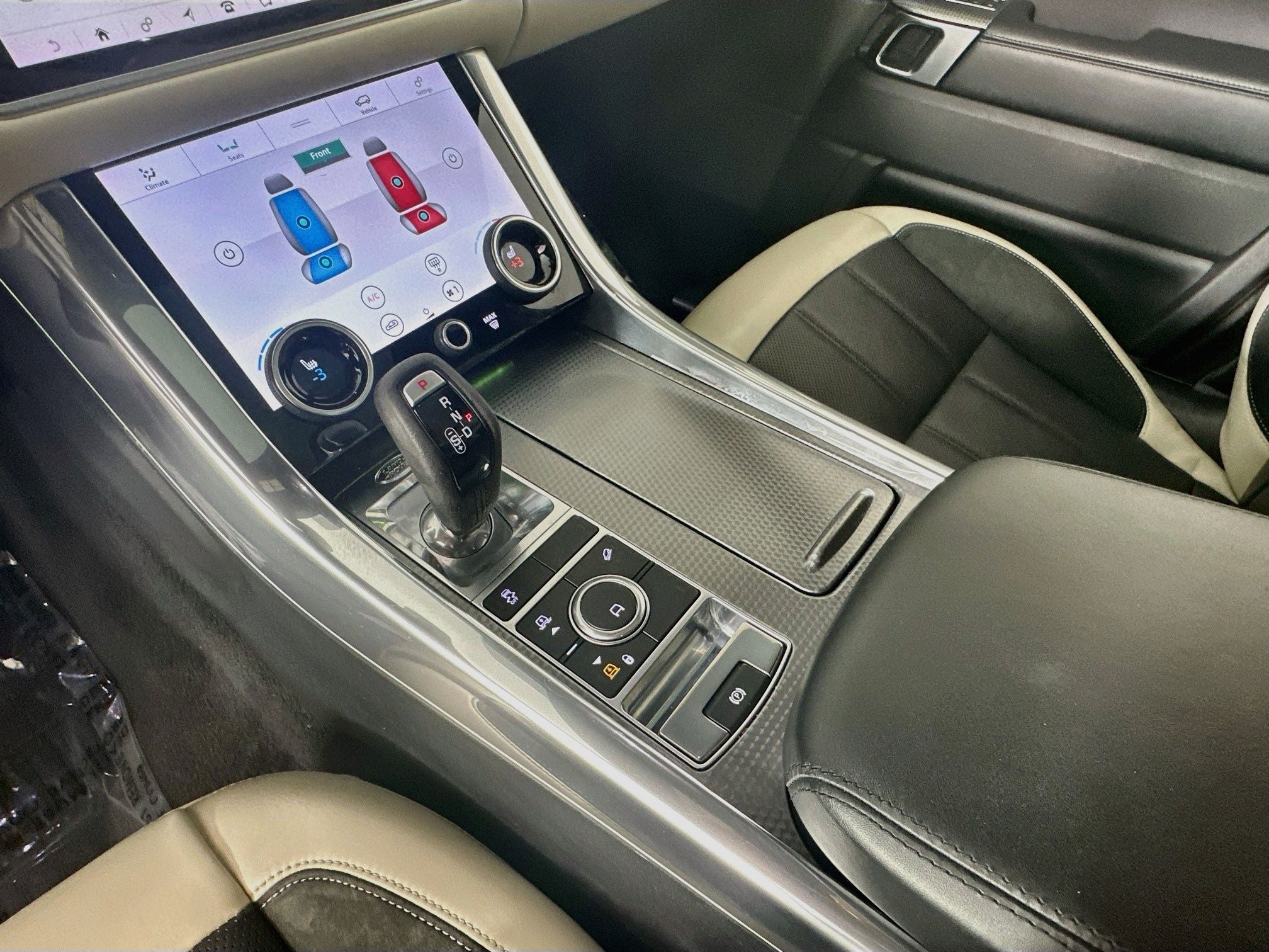 2020 Land Rover Range Rover Sport HST