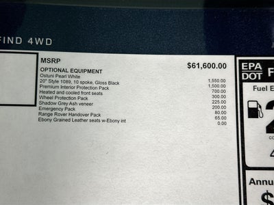 2026 Land Rover Range Rover Velar S