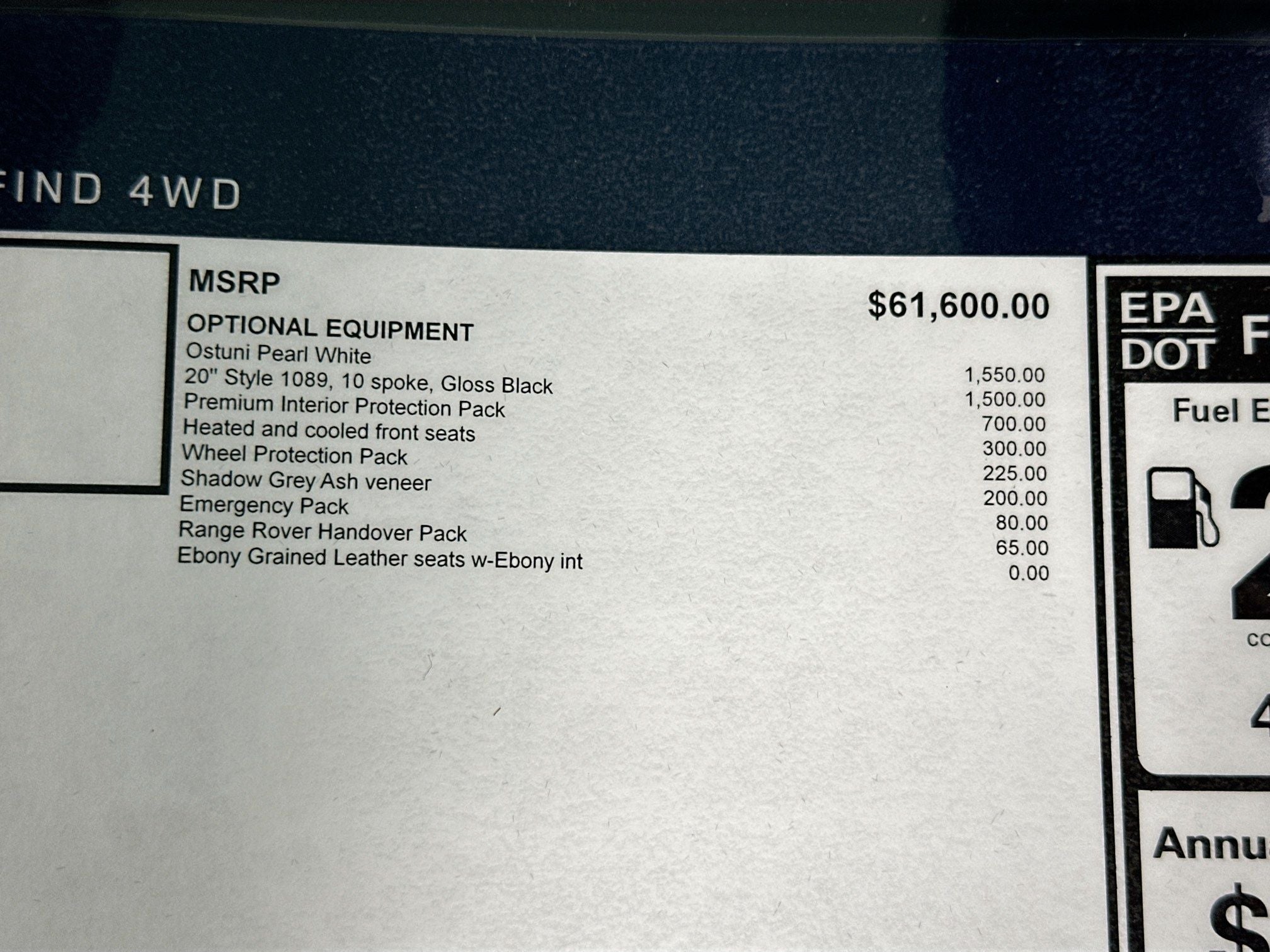 2026 Land Rover Range Rover Velar S