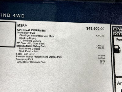 2026 Land Rover Range Rover Evoque S