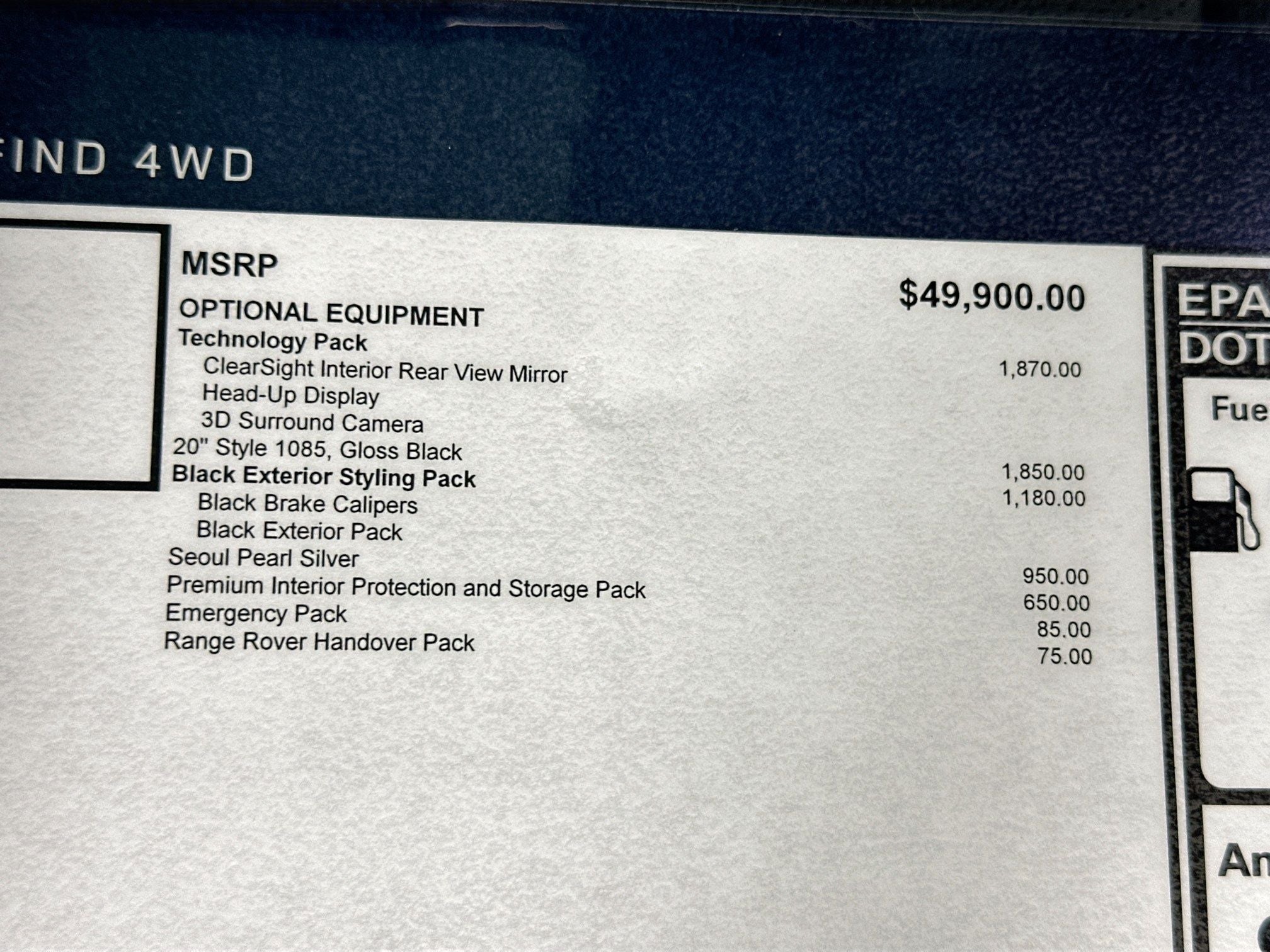 2026 Land Rover Range Rover Evoque S