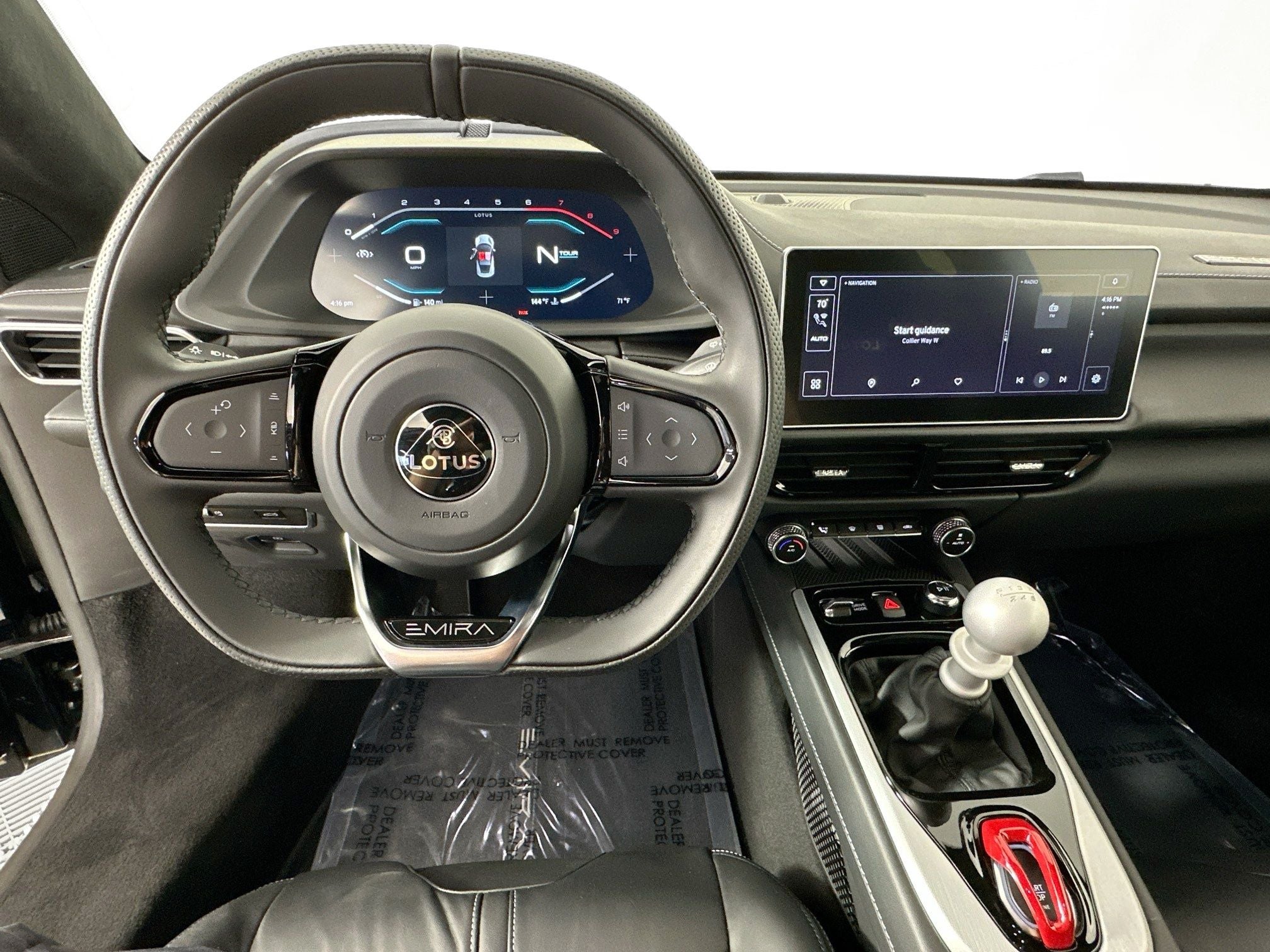 2024 Lotus Emira V6 First Edition