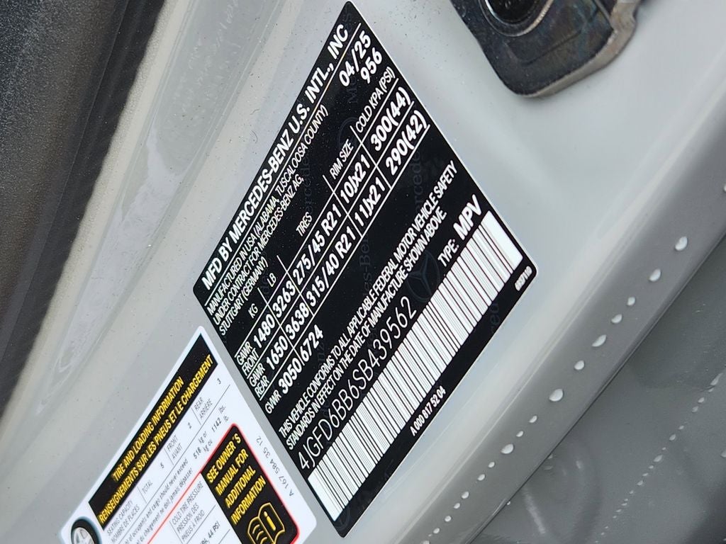 2025 Mercedes-Benz GLE Coupe AMG® GLE 53