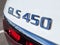 2026 Mercedes-Benz GLS 450 4MATIC®