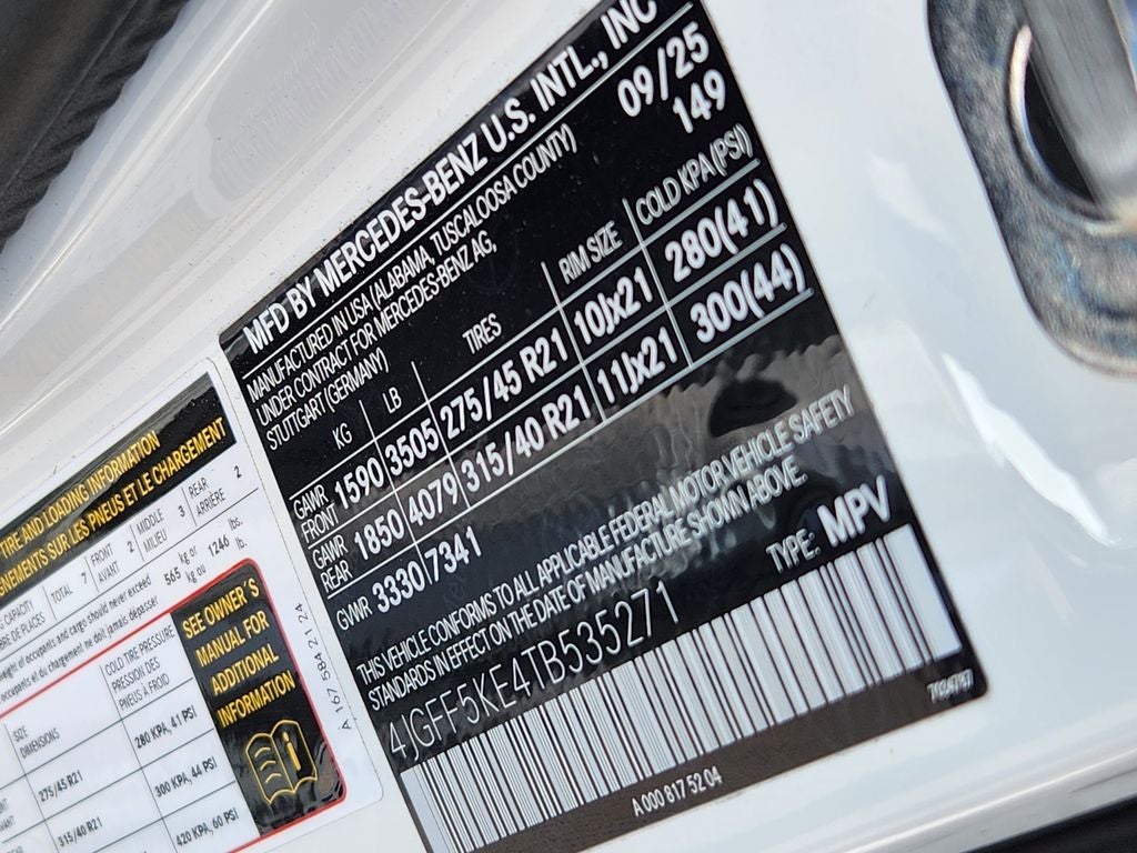 2026 Mercedes-Benz GLS 450 4MATIC®