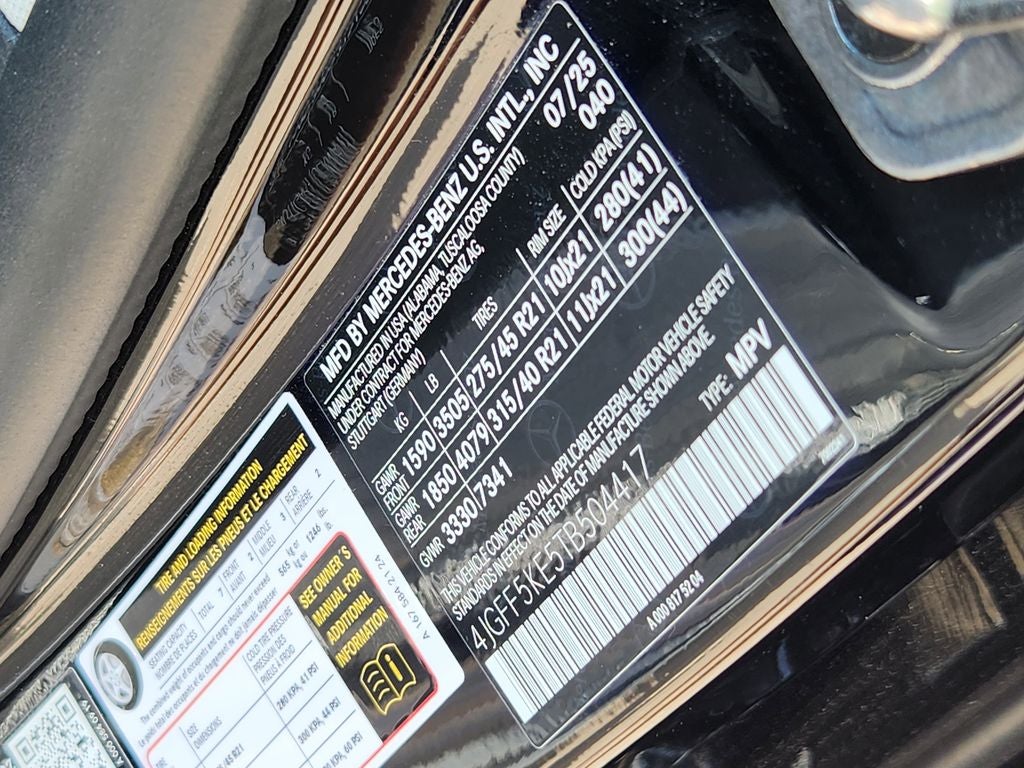 2026 Mercedes-Benz GLS 450 4MATIC®