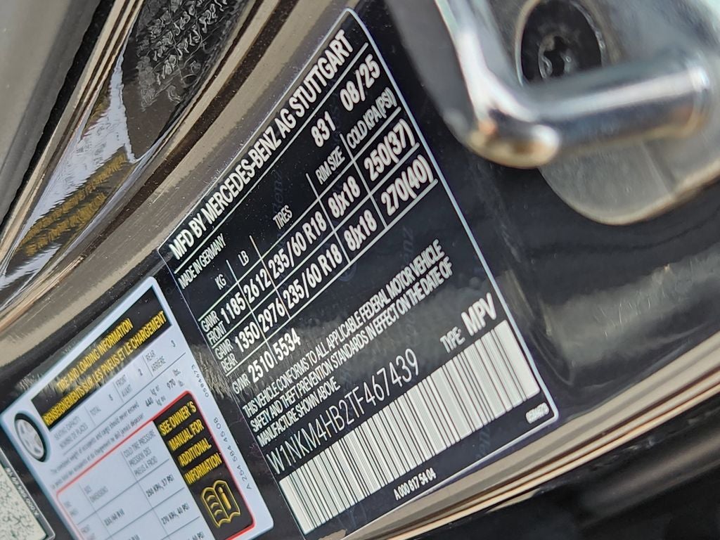 2026 Mercedes-Benz GLC 300