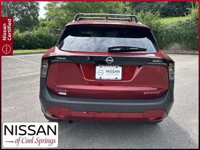 2025 Nissan Kicks SR