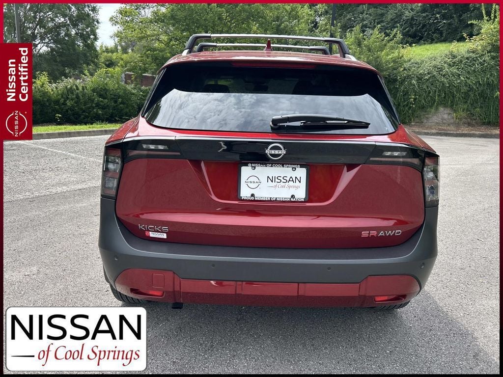 2025 Nissan Kicks SR