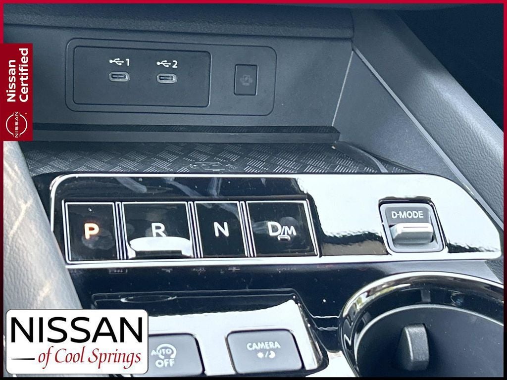 2025 Nissan Murano SV