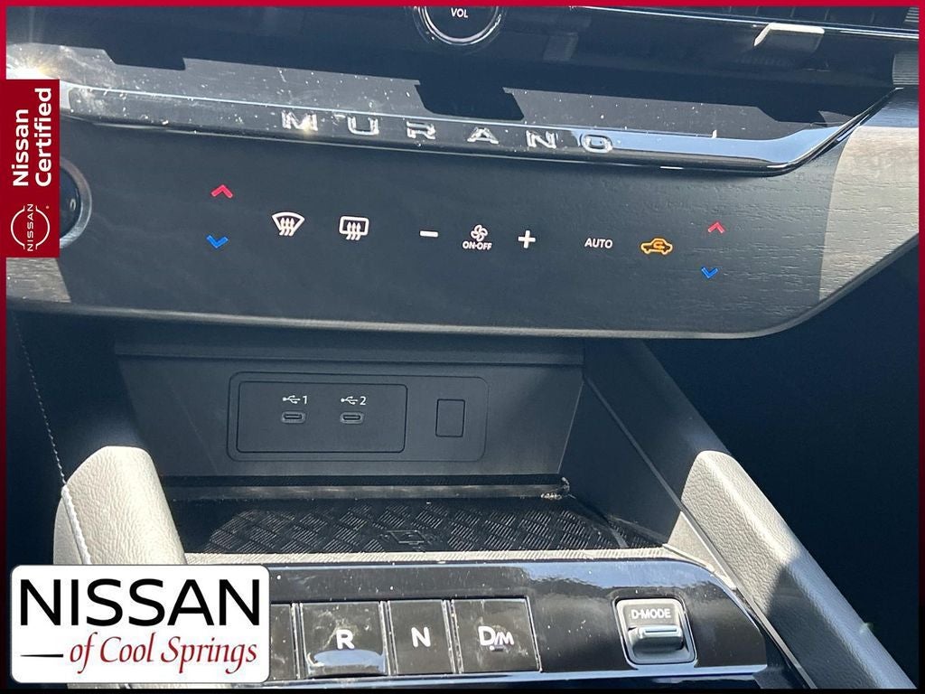 2025 Nissan Murano SV