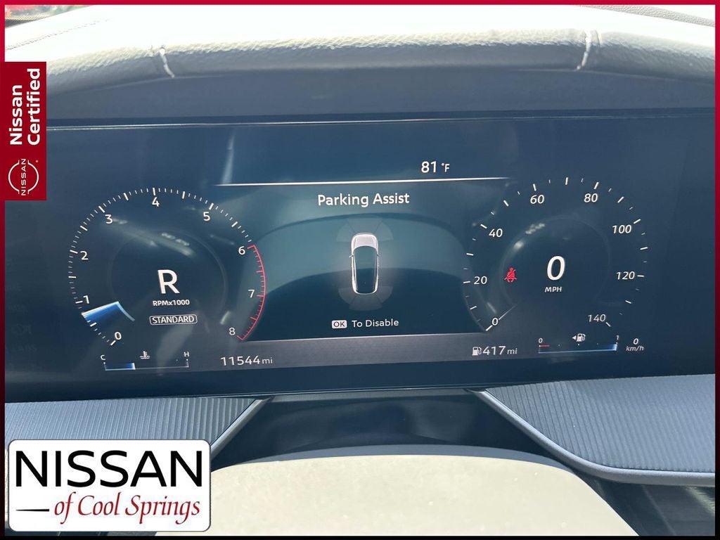 2025 Nissan Murano SV
