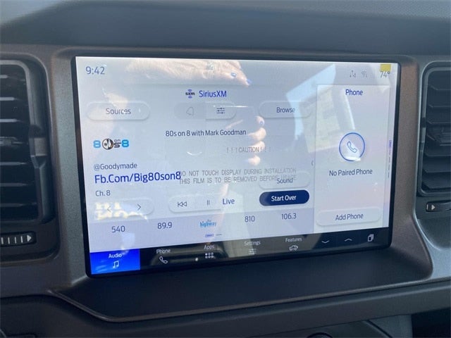 2025 Ford Bronco Base