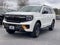 2026 Ford Expedition Tremor®