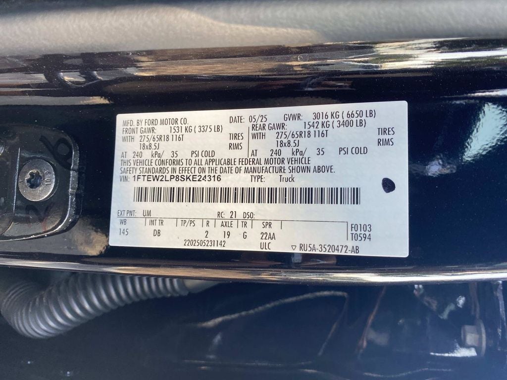 2025 Ford F-150 STX
