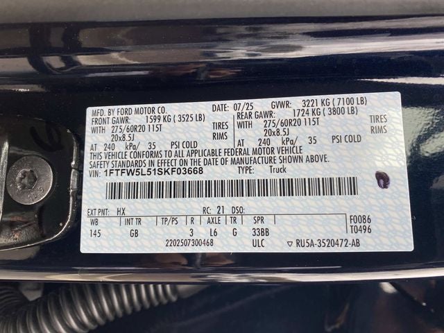 2025 Ford F-150 Lariat