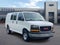 2025 GMC Savana 2500 Work Van