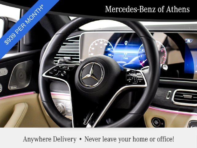 2026 Mercedes-Benz GLE 450 GLE 450 Coupe 4MATIC®