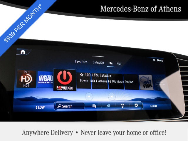 2026 Mercedes-Benz GLE 450 GLE 450 Coupe 4MATIC®