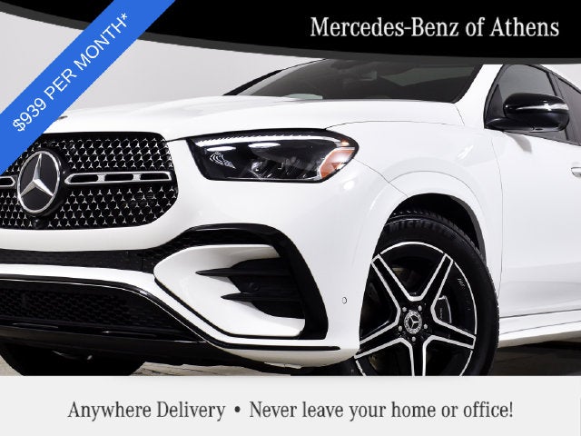 2026 Mercedes-Benz GLE 450 GLE 450 Coupe 4MATIC®