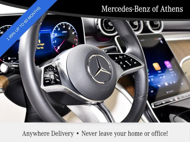 2025 Mercedes-Benz C 300 C 300