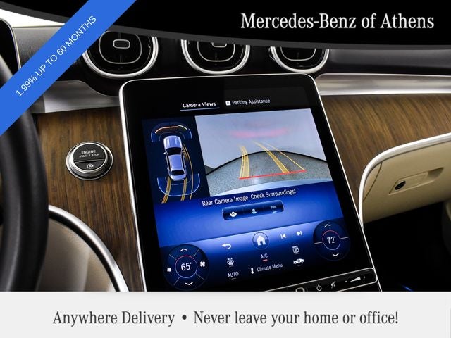 2025 Mercedes-Benz C 300 C 300