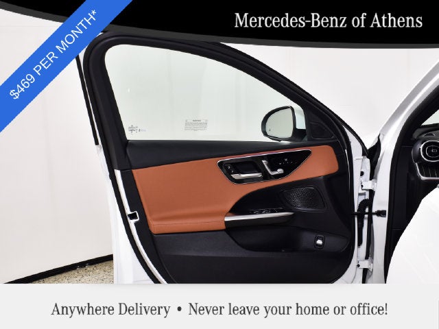2026 Mercedes-Benz C 300 C 300