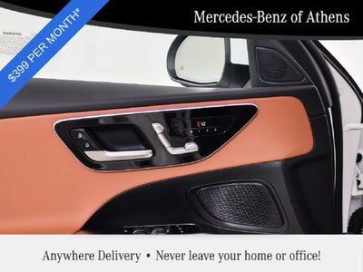 2026 Mercedes-Benz C 300 C 300